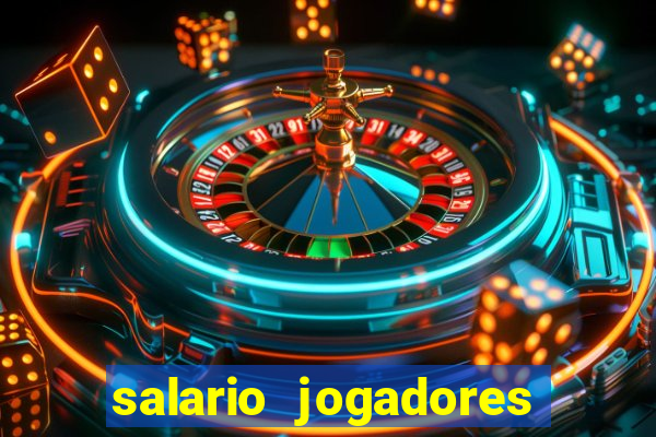 salario jogadores de volei sada cruzeiro